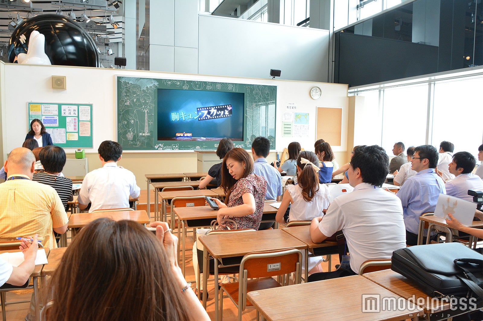 胸キュンシアター（C）モデルプレス