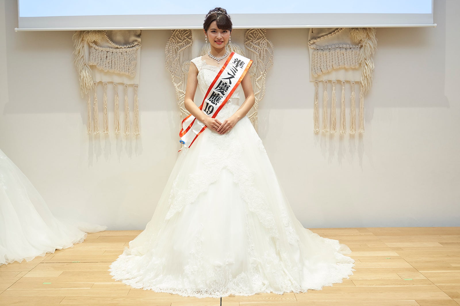 準グランプリの田代麻純（提供写真）