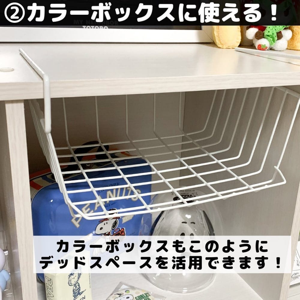 PE棚用吊り下げワイヤーバスケット