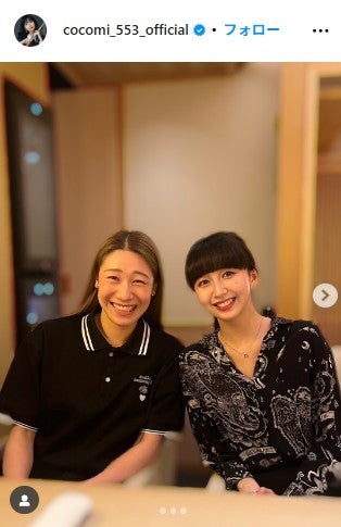 Cocomi Instagramストーリーズ