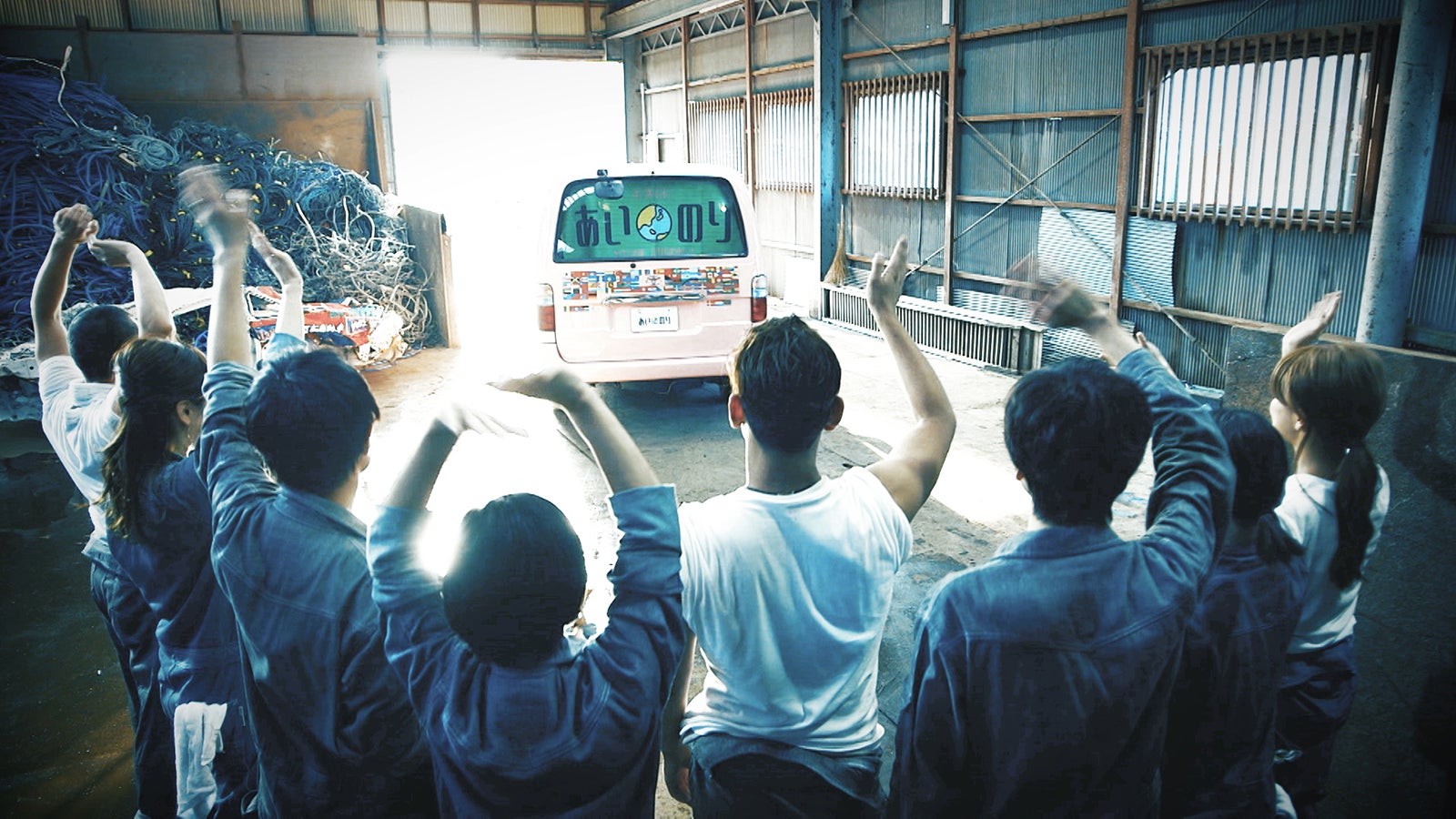 「あいのり：Asian Journey」（C）フジテレビ