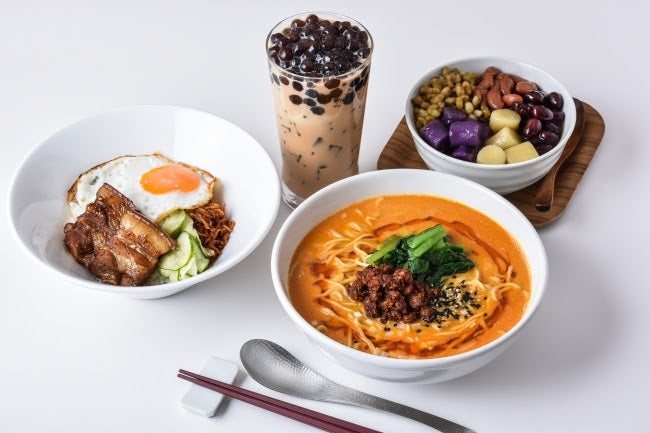 山林艸木／画像提供：フークル