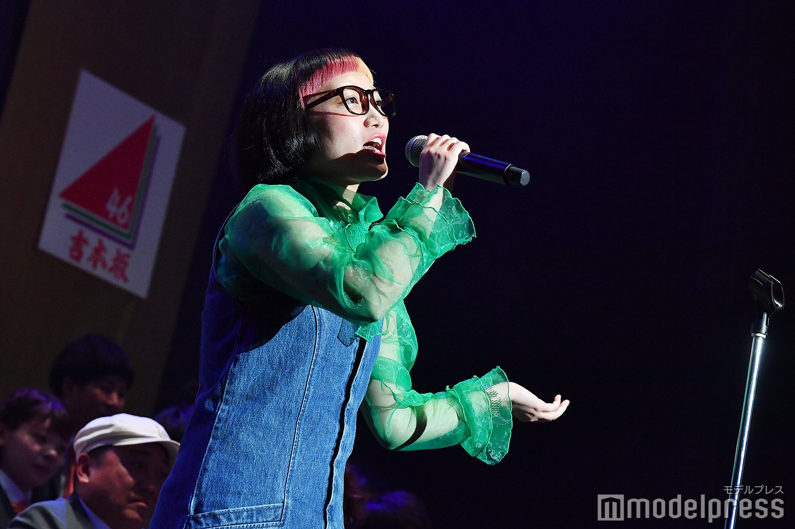 松浦志穂（C）モデルプレス