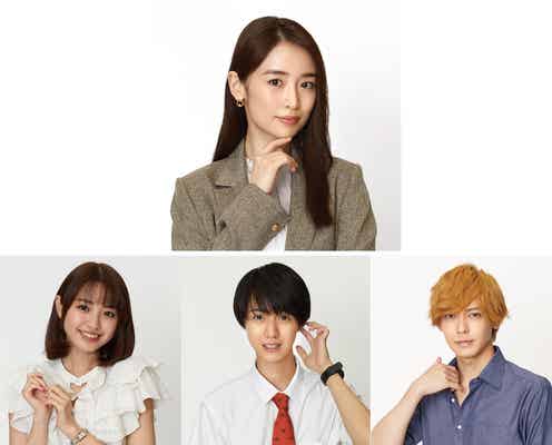 泉里香主演「高嶺のハナさん2」放送決定 “BSテレ東史上初の快挙”の話題作続編