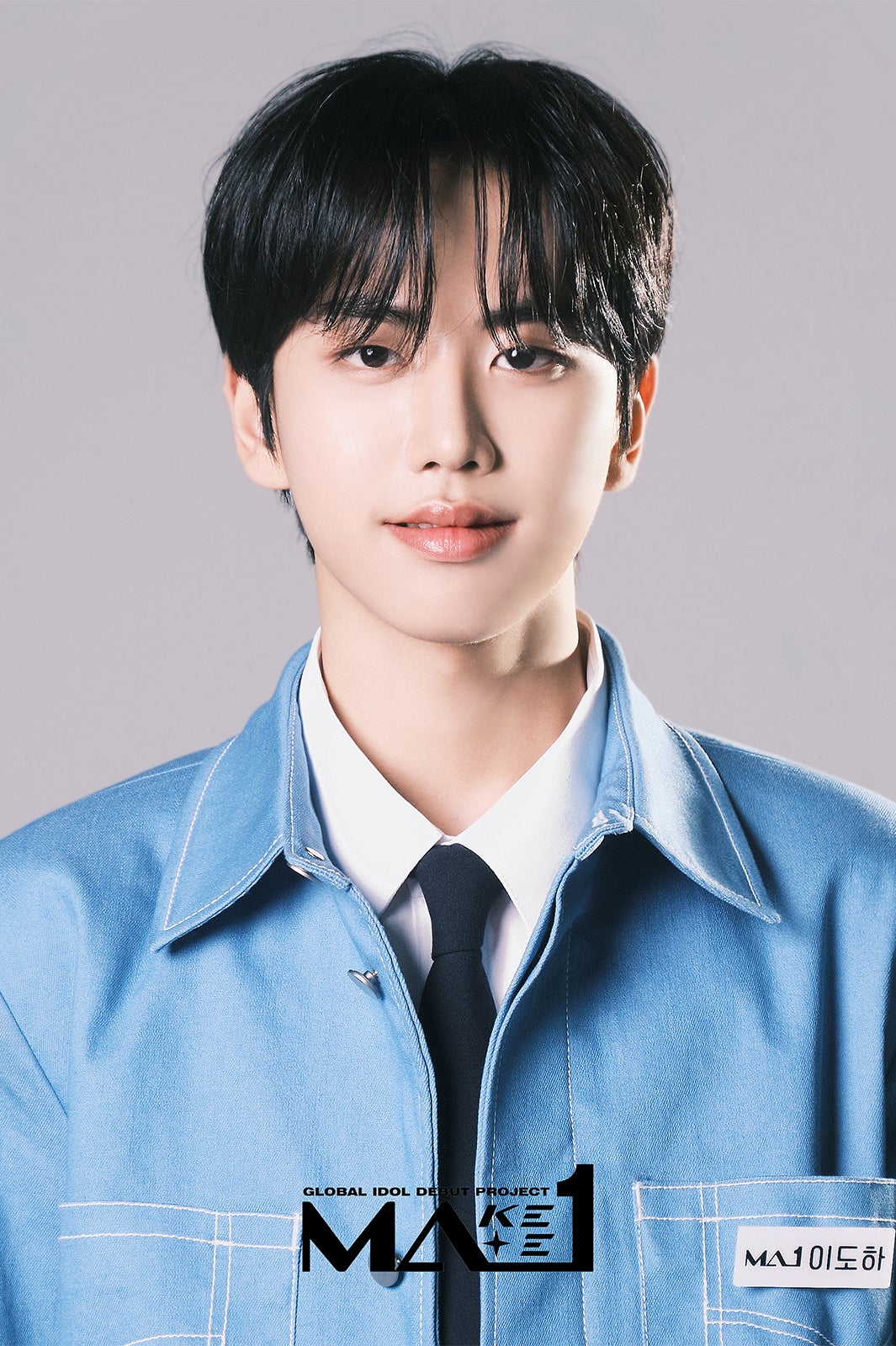 イ・ドハ（C）KBS