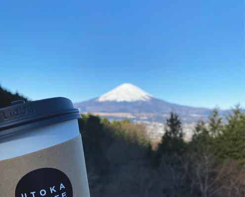 箱根「ウトカコーヒー」淹れたてコーヒー&果物ゼリーを楽しめるお洒落カフェ