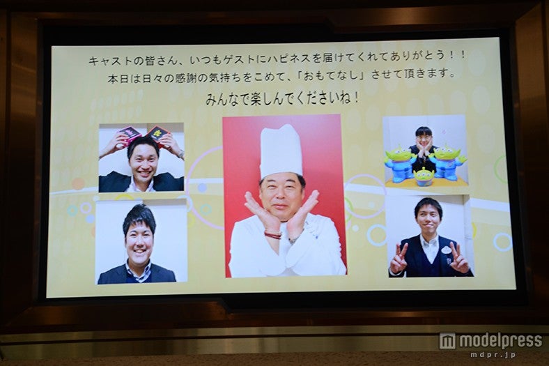 メニュー看板にも感謝の言葉