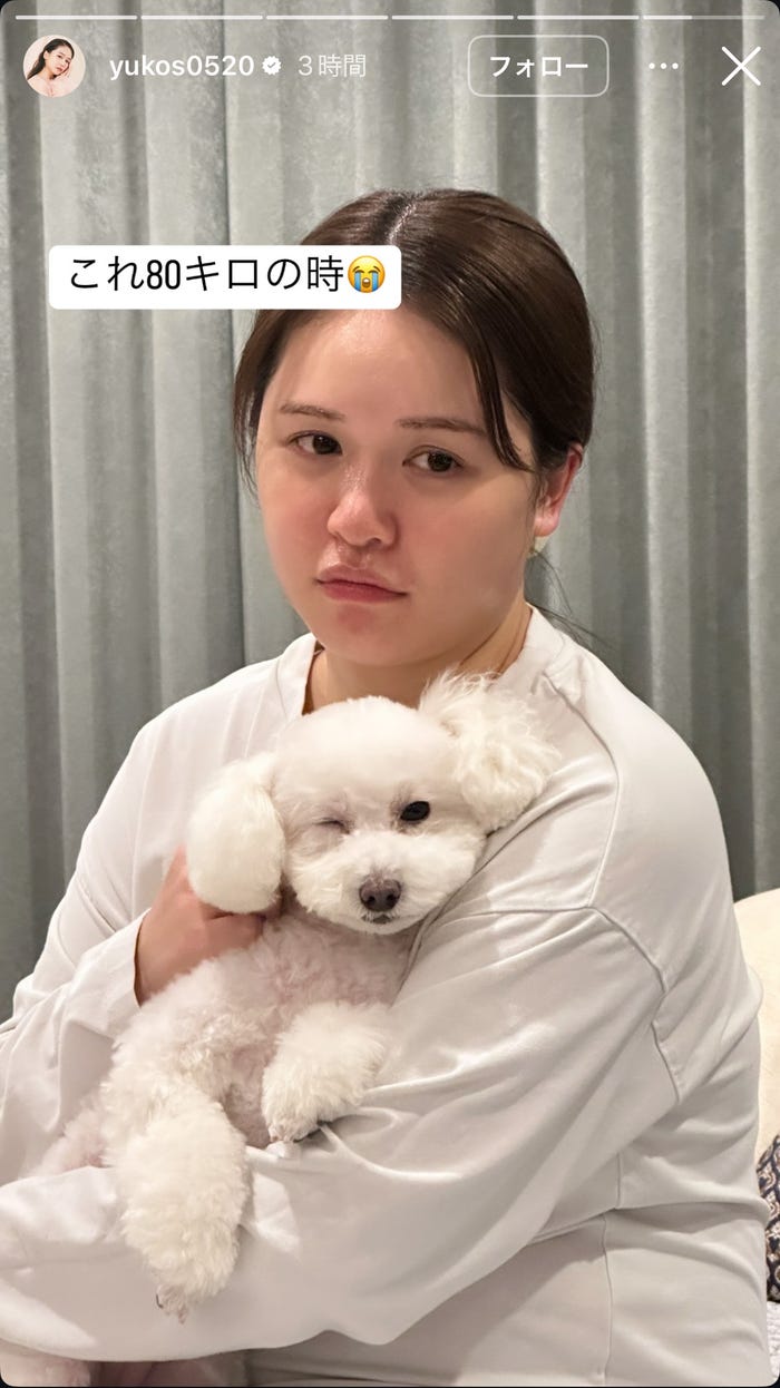 ゆうこす Instagramストーリーズ