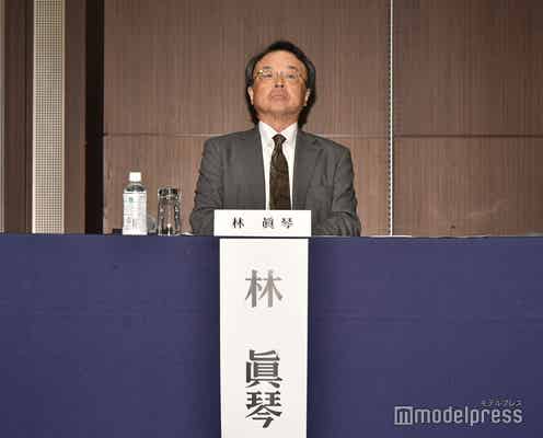 「再発防止特別チーム」座長・林眞琴氏、ジャニーズ事務所顧問弁護士との関与を否定「独立性を疑問視される事実はない」