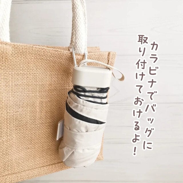 日傘ホルダーねこ型カラビナ付き 使用例 日傘ホルダーねこ型カラビナ付き 使用例