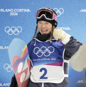 決勝出場12人で集合写真「みんなを誇りに思うよ！！！愛してる」 女子HP9位の冨田せな投稿 SNS「セナさんも皆さんもカッコよかった」