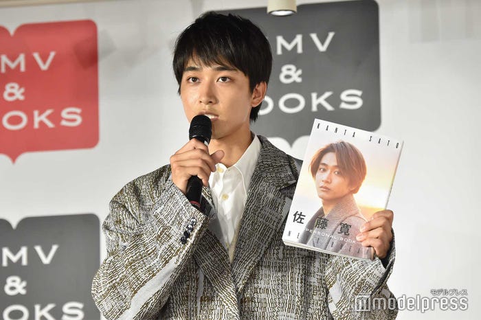 佐藤寛太(C)モデルプレス