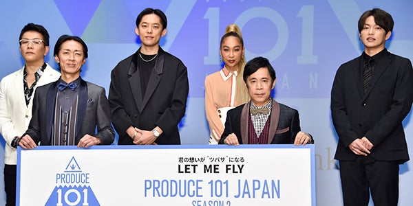 PRODUCE 101 JAPAN トレーナー PRODUCE 101 JAPAN トレーナー陣の菅井先生に注目！! - YouTube