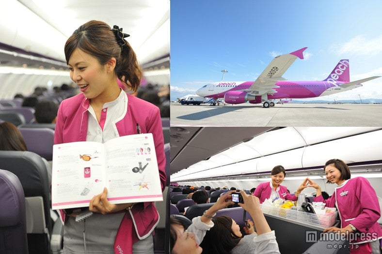 LCC初となる動画配信サービスを開始した「ピーチ・アビエーション」