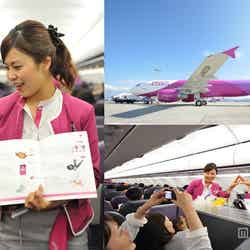 LCC初となる動画配信サービスを開始した「ピーチ・アビエーション」