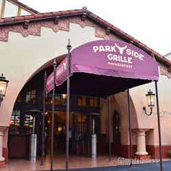 (C)モデルプレス