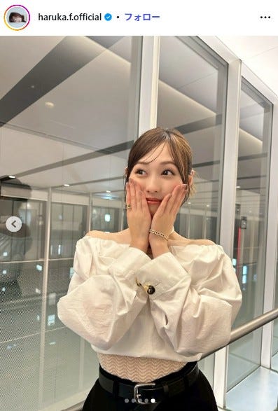 福原遥Instagramより