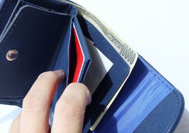 MonoMax9月号　増刊号　　雑誌　付録　マッキントッシュフィロソフィー　ミニ財布　カードポケット