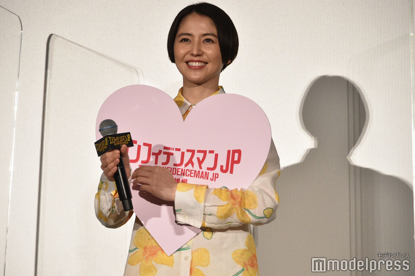 長澤まさみ （C）モデルプレス