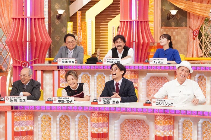 評論家(C)フジテレビ