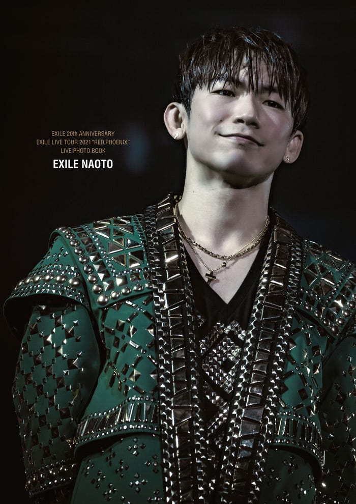 NAOTO「EXILE 20th ANNIVERSARY EXILE LIVE TOUR 2021“RED PHOENIX”LIVE PHOTO BOOK」表紙(提供写真)