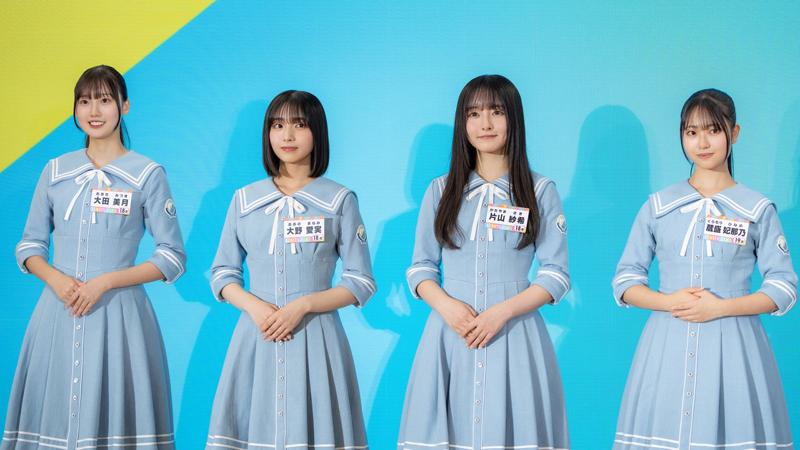 日向坂46（C）NTT DOCOMO／写真撮影：大谷次郎