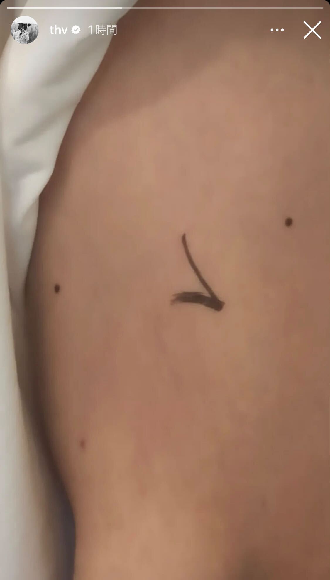 V Instagramストーリーより