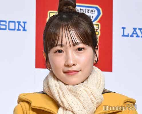 川栄李奈、自身のバースデーサプライズに気付かず “20代ラストイヤー”の目標は運転免許取得
