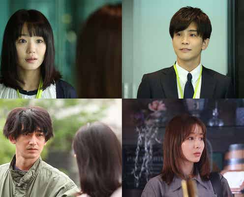 「あなたがしてくれなくても」に隠された“スタッフの遊び心”5つ「芸が細かい」「知った上でもう一度観たい」と話題