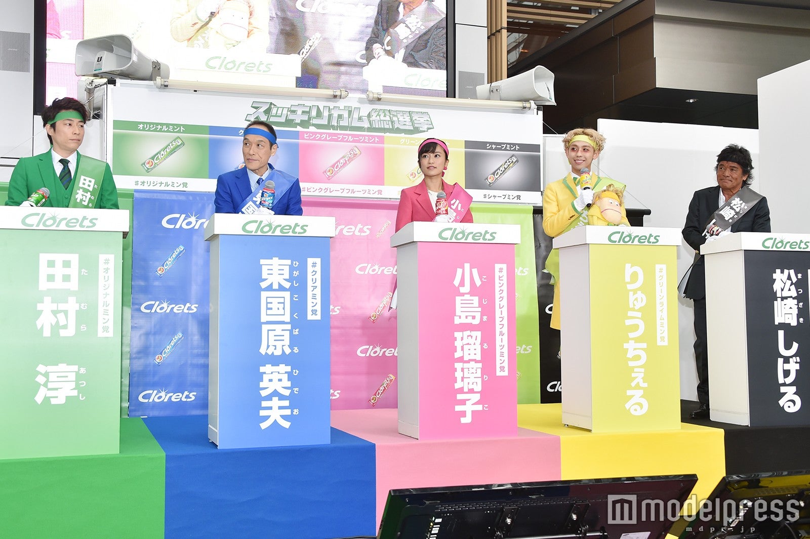 イベントの様子 （C）モデルプレス