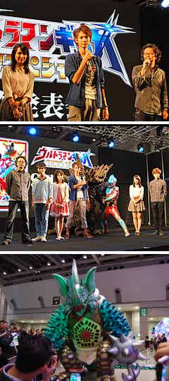 ドヤ顔の根岸拓哉 決意新たに ウルトラマンギンガ 劇場スペシャル 3 6mの巨大怪獣 タイラント もお目見え モデルプレス ドヤ顔の根岸拓哉 決意新たに ウルトラマンギンガ 劇場スペシャル 3 6mの巨大怪獣 タイラント もお目見え モデルプレス