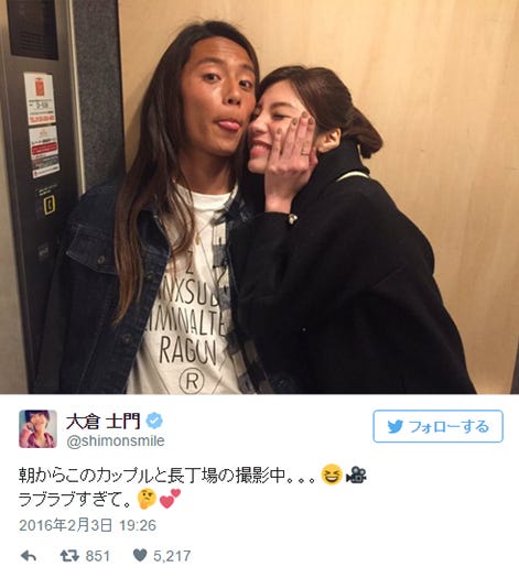 伊東大輝&島袋聖南/大倉士門Twitterより