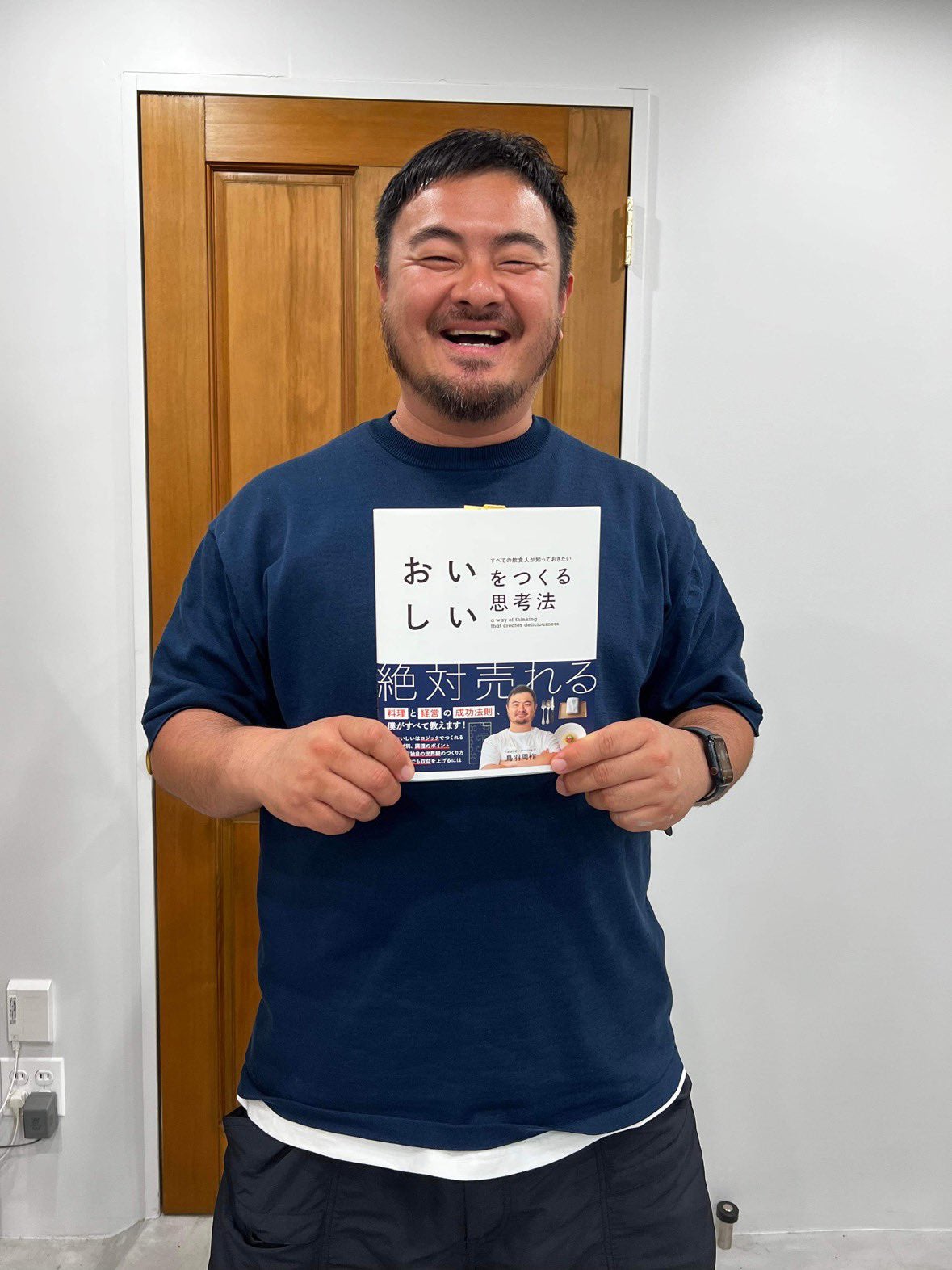 鳥羽周作氏、広末涼子との不倫問題で六甲バターが契約解除「不適切と判断」