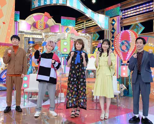 “アニオタ”Snow Man佐久間大介の熱量がハンパないことに「すごい課金してます」
