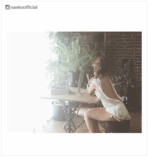 紗栄子、美背中を大胆披露で「とってもセクシー」「綺麗すぎる」の声