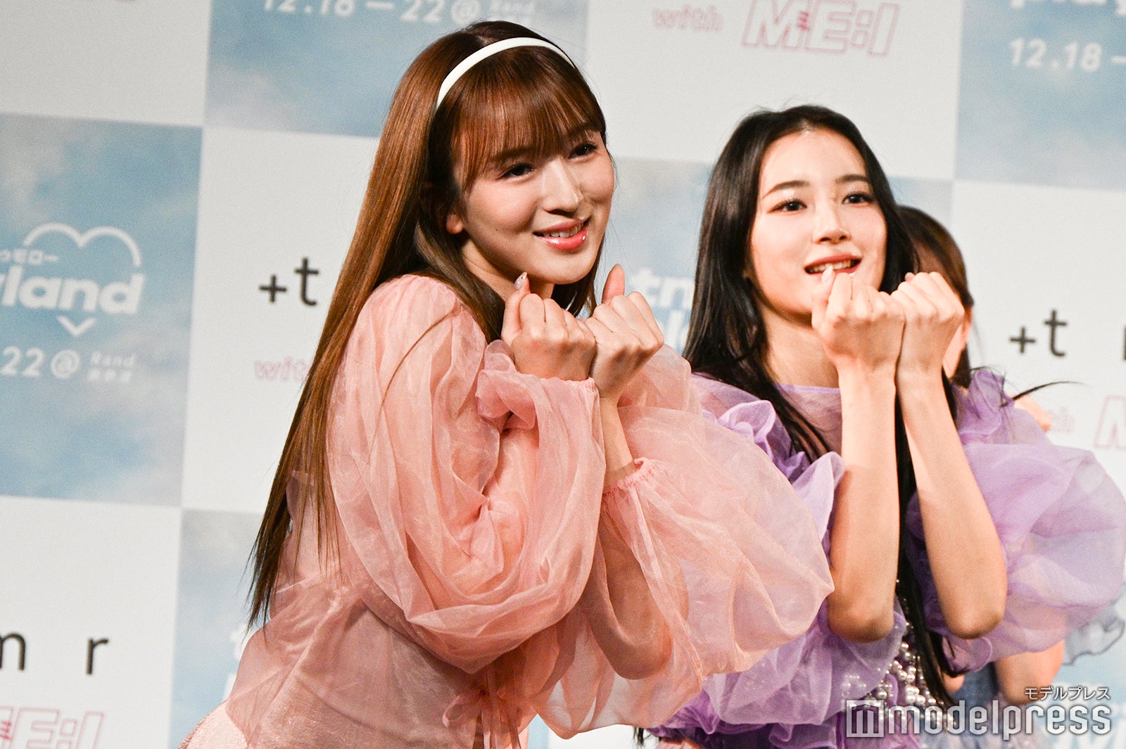 SUZU（山本すず）（C）モデルプレス