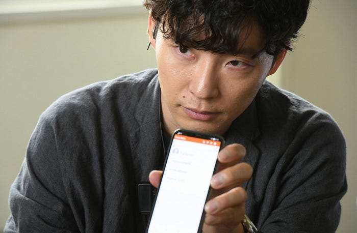 星野源/「MIU404」第5話より(C)TBS
