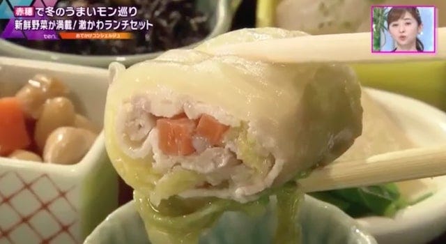 約20種類がどーん！地元食材を堪能できる「ランチ限定セット」