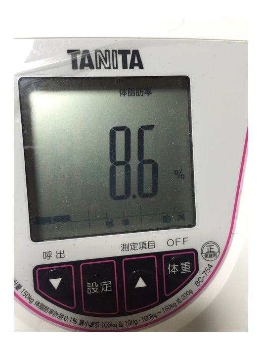 体脂肪率も公開／鬼龍院翔オフィシャルブログ（Ameba）より