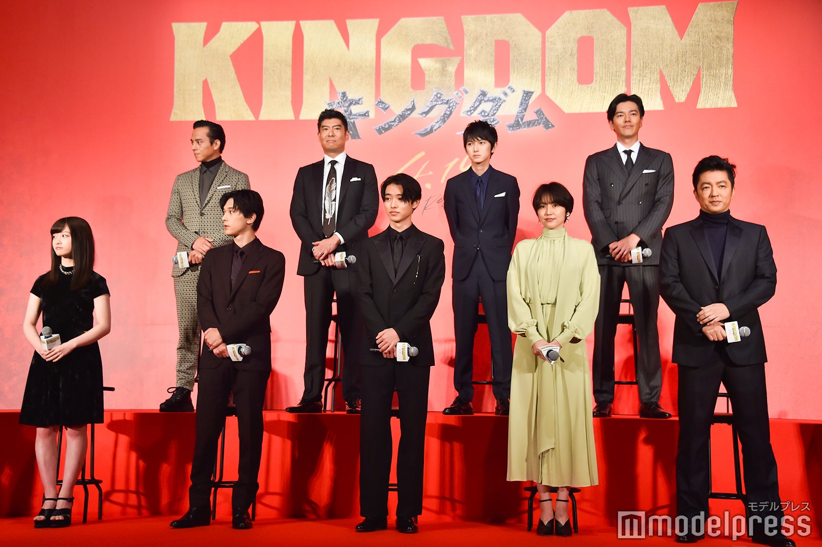 映画『キングダム』製作報告会見（C）モデルプレス