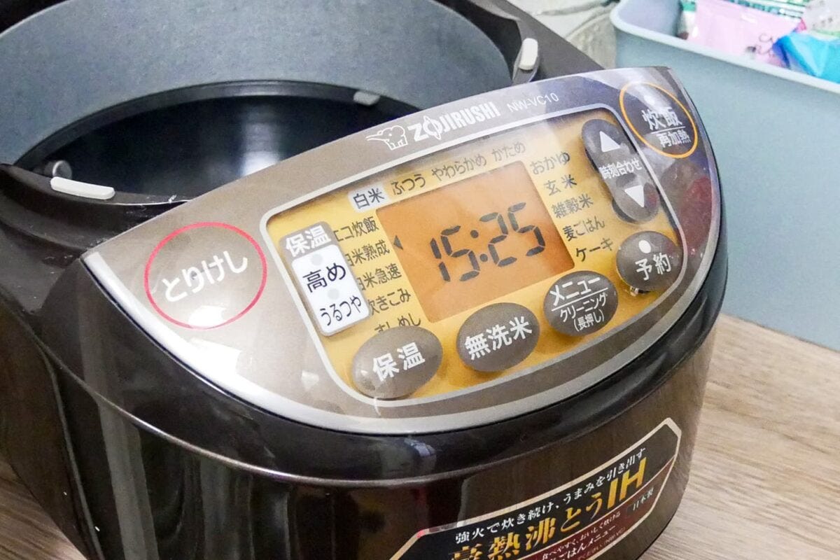 炊飯器