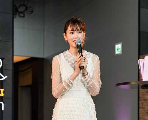 桐谷美玲“ラブエピソード”語る 性格が変わったきっかけは?