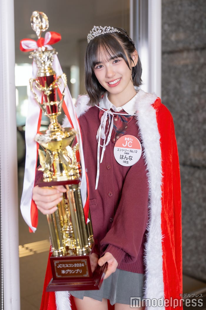 はんなさん(C)モデルプレス