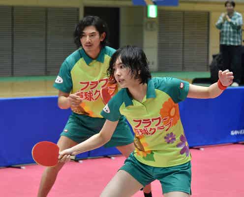 新垣結衣&瑛太の“熱戦”解禁 広末涼子・佐野勇斗らも見守る