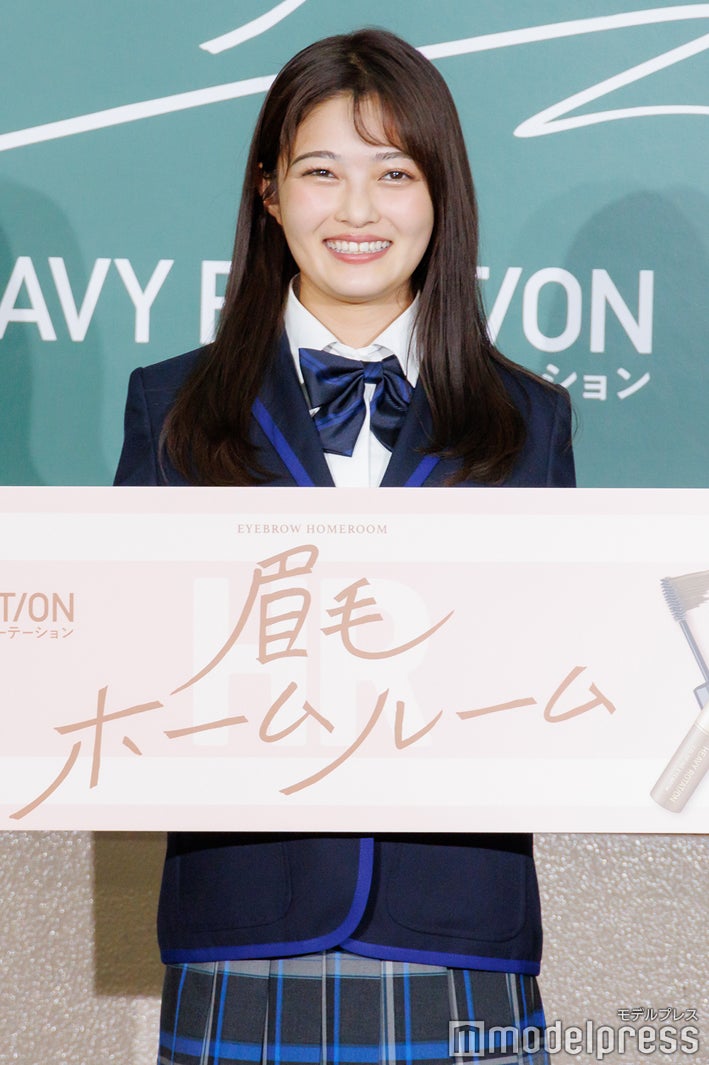 井上咲楽（C）モデルプレス