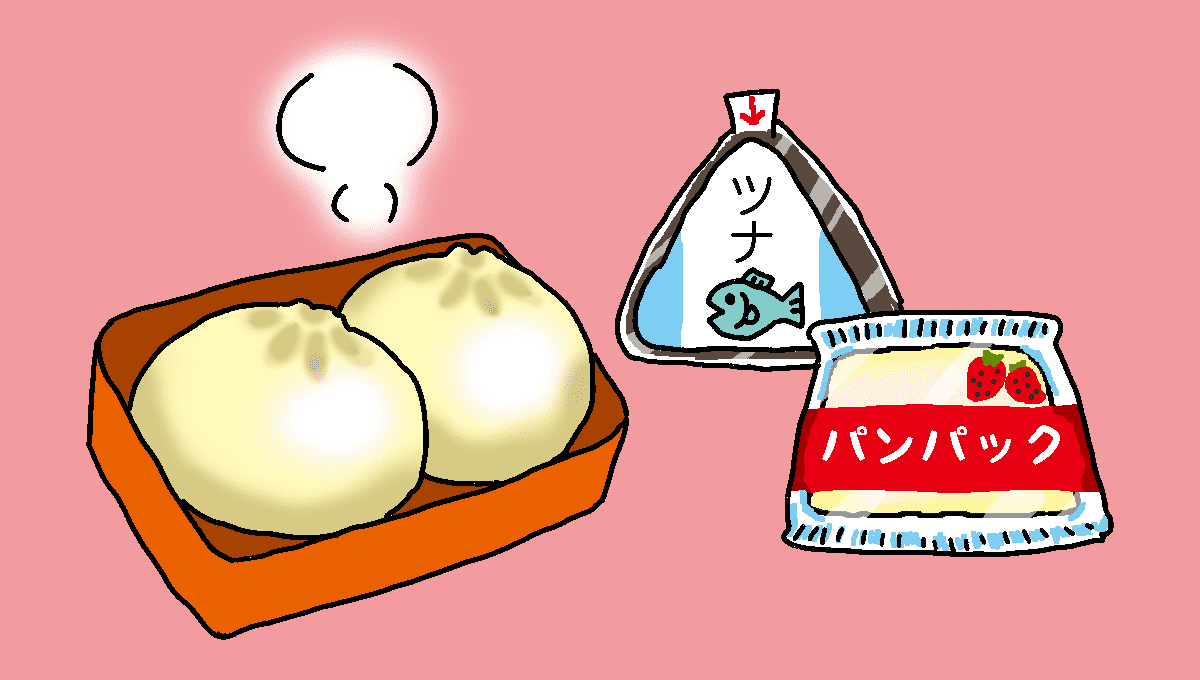 ＜コンビニって行く？＞ママになったらなかなか行けない？コンビニを利用する目的と行かない人の理由