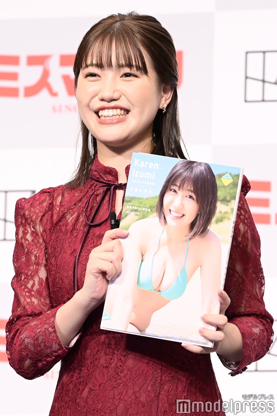 和泉芳怜（C）モデルプレス