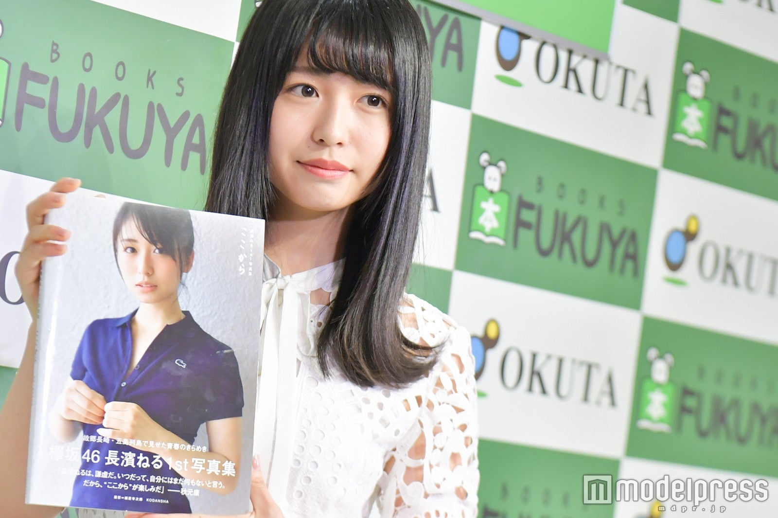 長濱ねる（C）モデルプレス