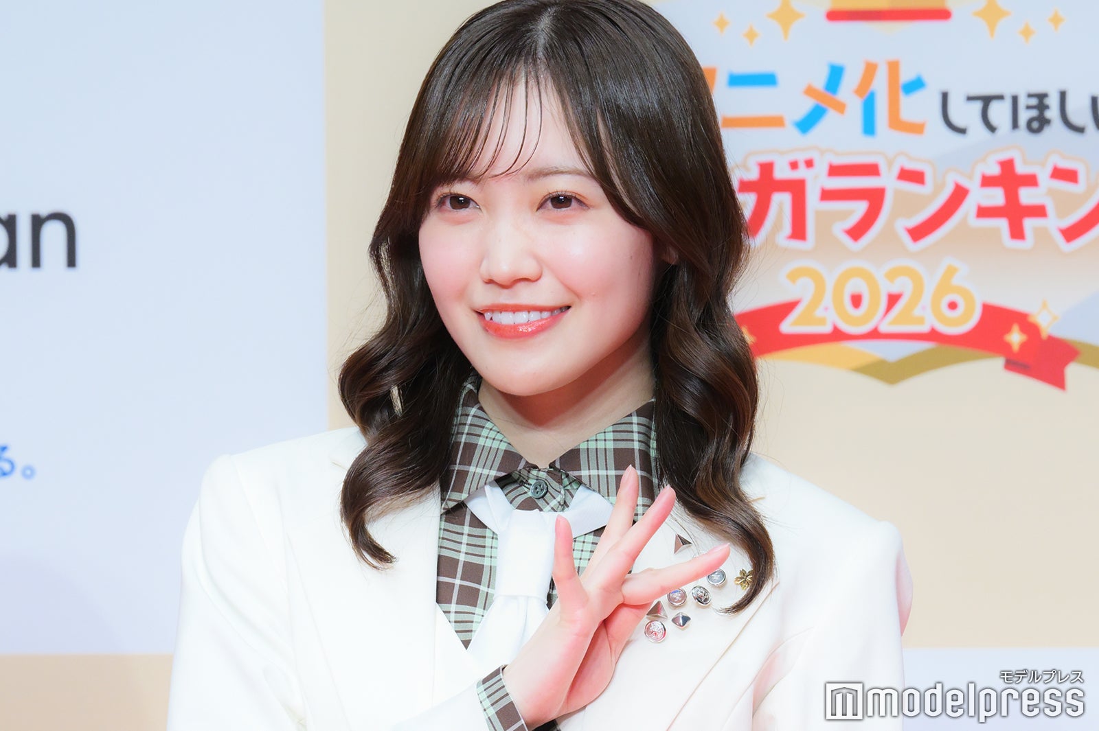 松田里奈（C）モデルプレス