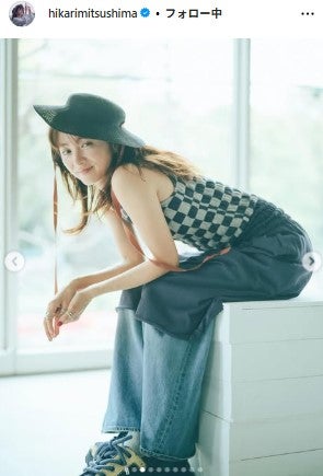 満島ひかりInstagramより